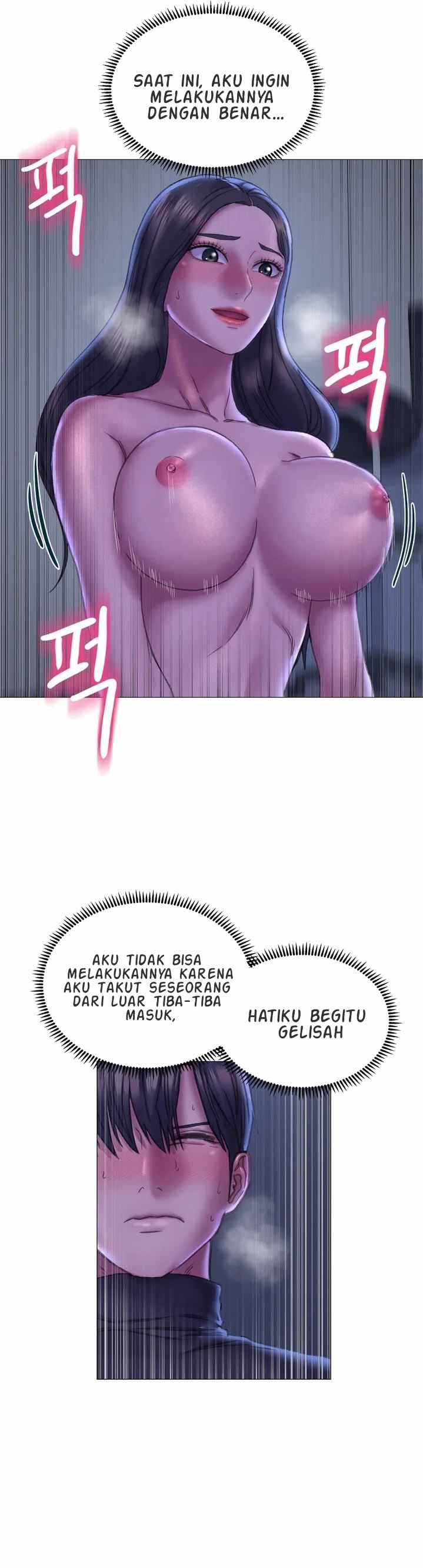 Double Face - Chapter 16 4 Double Face - Chapter 16 4