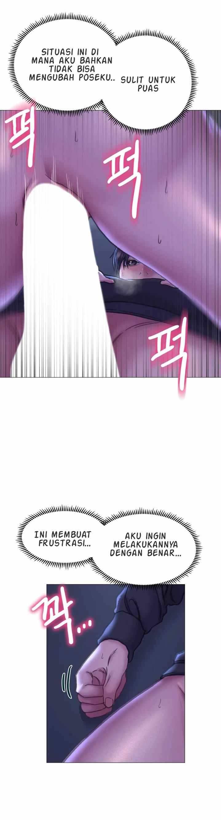 Double Face - Chapter 16 5 Double Face - Chapter 16 5