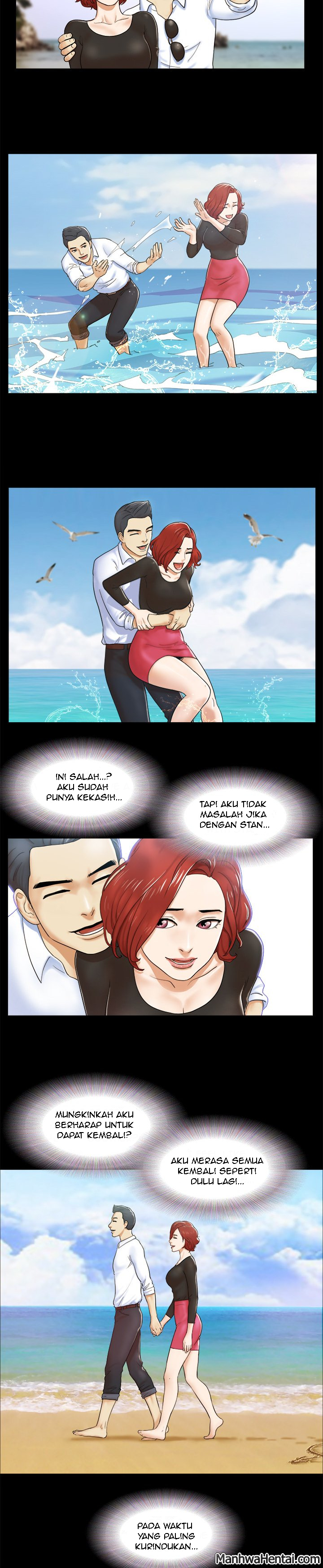 Double Trouble (Muldeok) - Chapter 2 14 Double Trouble (Muldeok) - Chapter 2 14