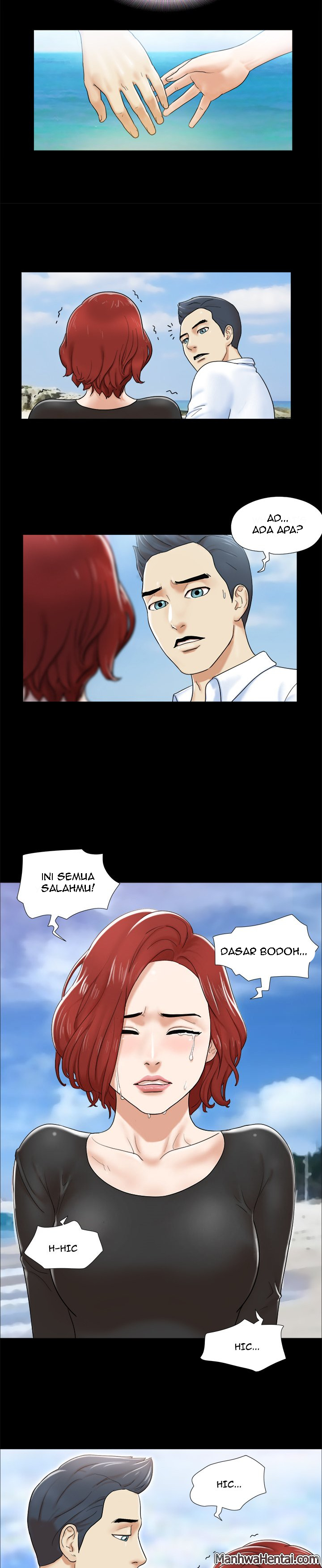 Double Trouble (Muldeok) - Chapter 2 15 Double Trouble (Muldeok) - Chapter 2 15