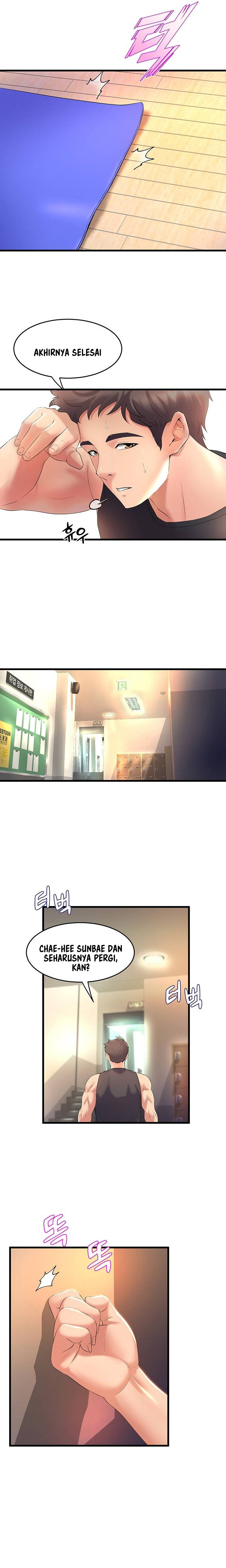 Dance Department’s Female Sunbaes - Chapter 26 17 Dance Department’s Female Sunbaes - Chapter 26 17