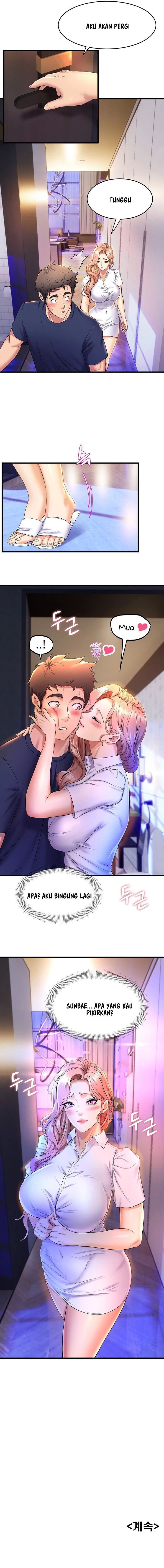 Dance Department’s Female Sunbaes - Chapter 37 17 Dance Department’s Female Sunbaes - Chapter 37 17