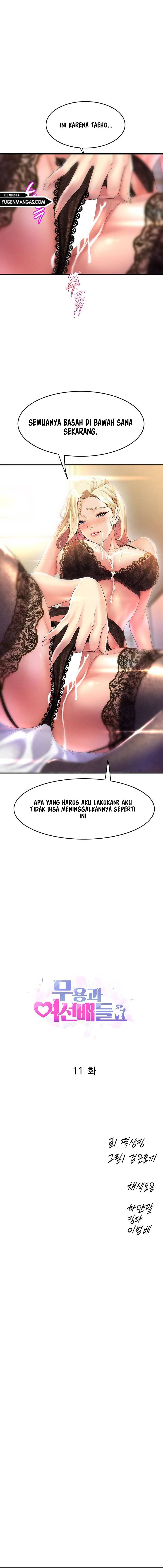 Dance Department’s Female Sunbaes - Chapter 11 3 Dance Department’s Female Sunbaes - Chapter 11 3