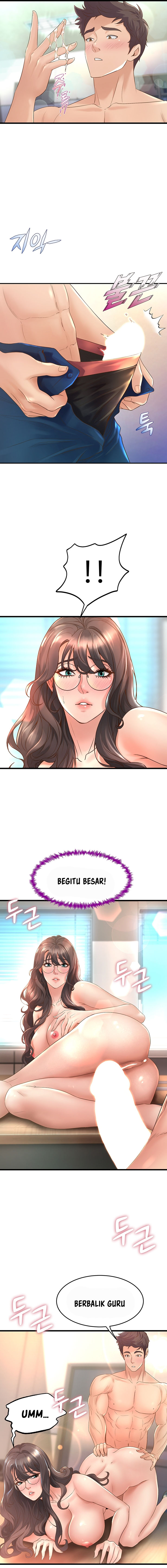 Dance Department’s Female Sunbaes - Chapter 14 8 Dance Department’s Female Sunbaes - Chapter 14 8