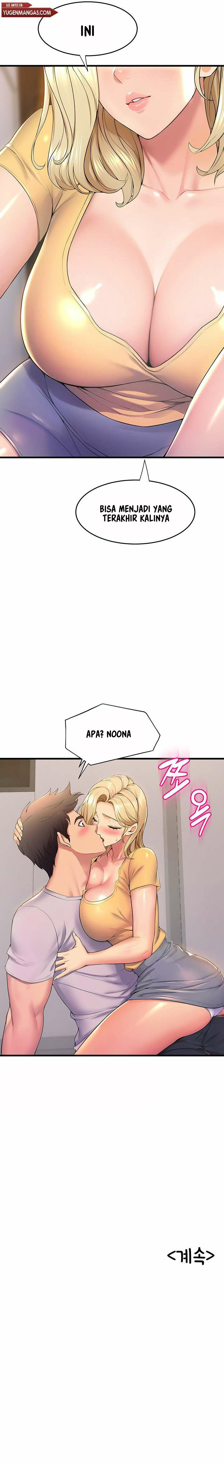 Dance Department’s Female Sunbaes - Chapter 69 13 Dance Department’s Female Sunbaes - Chapter 69 13