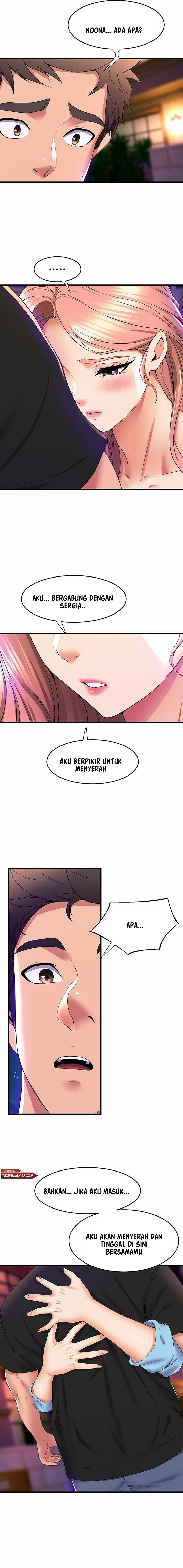 Dance Department’s Female Sunbaes - Chapter 65 21 Dance Department’s Female Sunbaes - Chapter 65 21