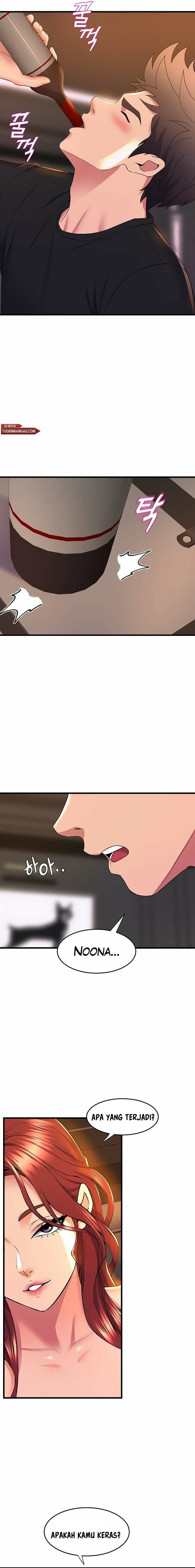 Dance Department’s Female Sunbaes - Chapter 65 5 Dance Department’s Female Sunbaes - Chapter 65 5