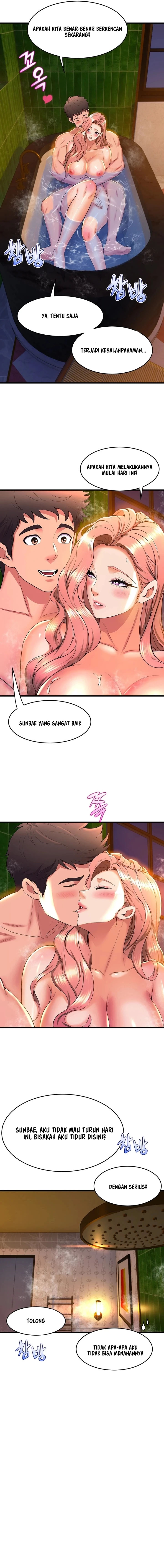 Dance Department’s Female Sunbaes - Chapter 42 13 Dance Department’s Female Sunbaes - Chapter 42 13