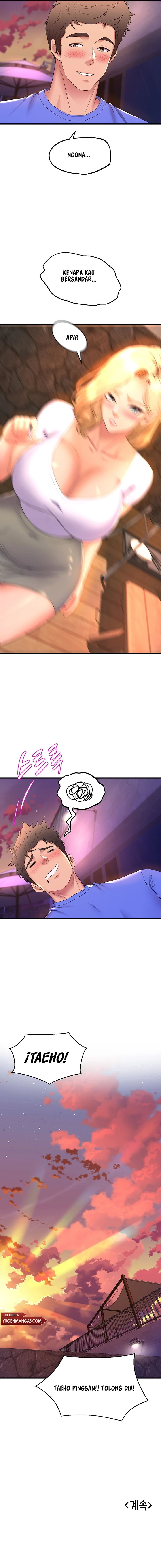 Dance Department’s Female Sunbaes - Chapter 47 21 Dance Department’s Female Sunbaes - Chapter 47 21