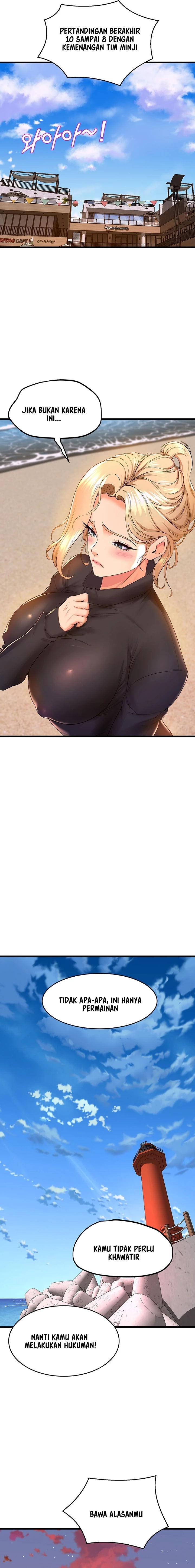 Dance Department’s Female Sunbaes - Chapter 47 18 Dance Department’s Female Sunbaes - Chapter 47 18