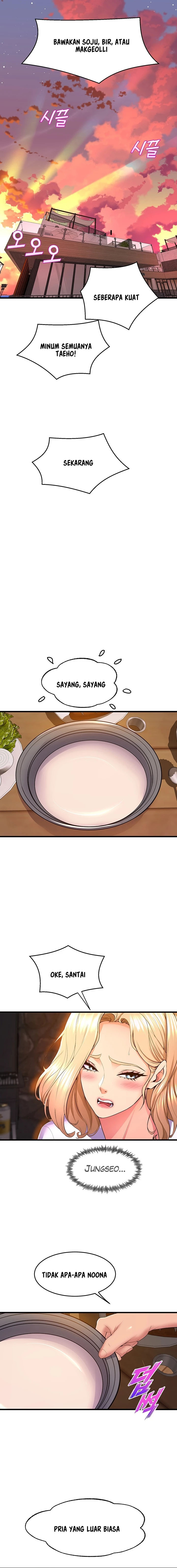 Dance Department’s Female Sunbaes - Chapter 47 19 Dance Department’s Female Sunbaes - Chapter 47 19