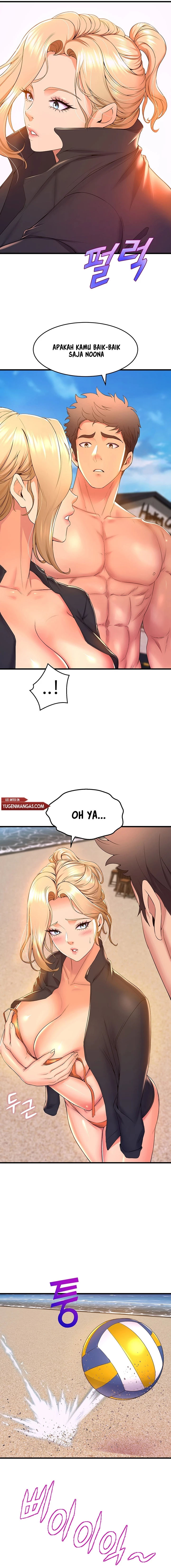 Dance Department’s Female Sunbaes - Chapter 47 17 Dance Department’s Female Sunbaes - Chapter 47 17