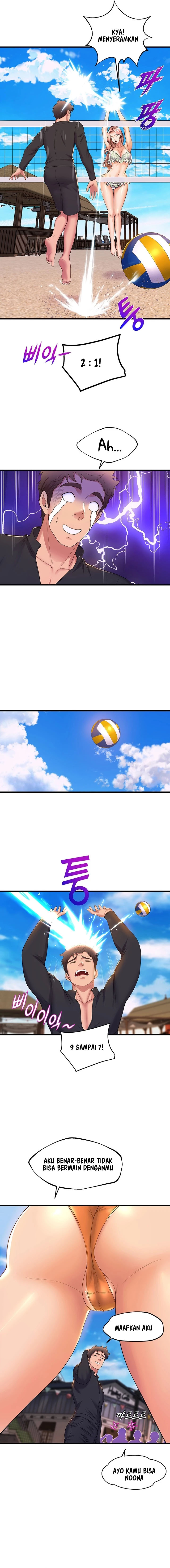 Dance Department’s Female Sunbaes - Chapter 47 15 Dance Department’s Female Sunbaes - Chapter 47 15