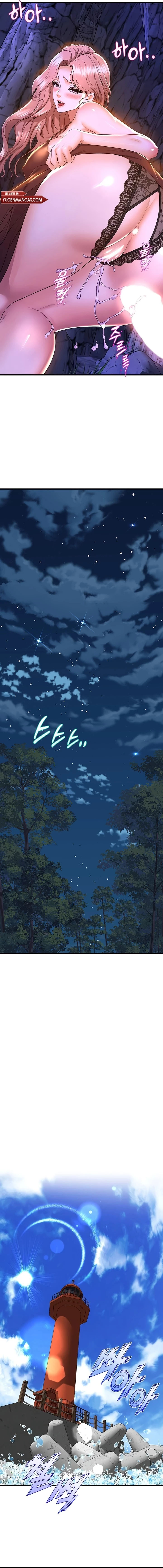 Dance Department’s Female Sunbaes - Chapter 47 7 Dance Department’s Female Sunbaes - Chapter 47 7