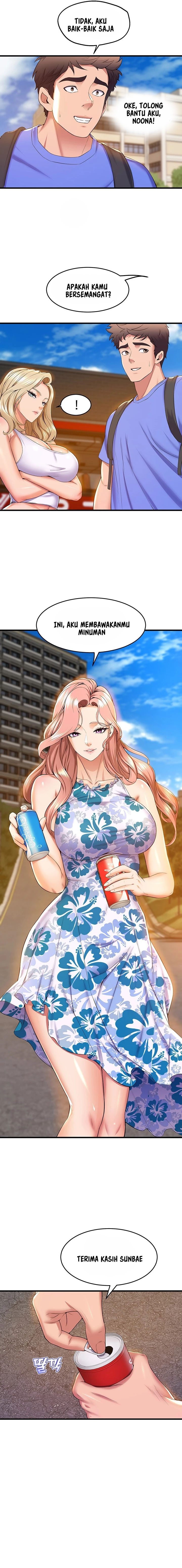 Dance Department’s Female Sunbaes - Chapter 44 7 Dance Department’s Female Sunbaes - Chapter 44 7