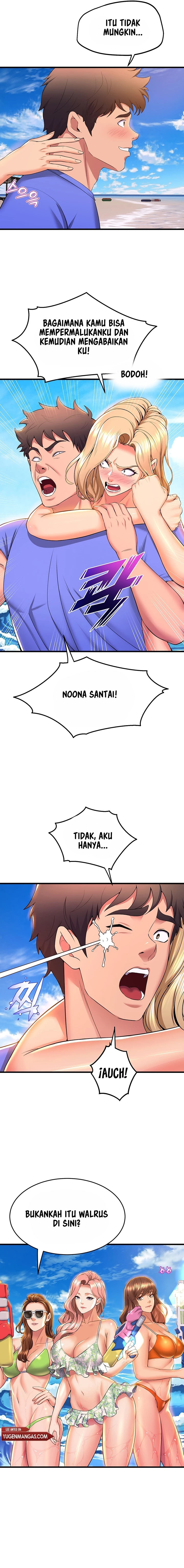 Dance Department’s Female Sunbaes - Chapter 45 12 Dance Department’s Female Sunbaes - Chapter 45 12