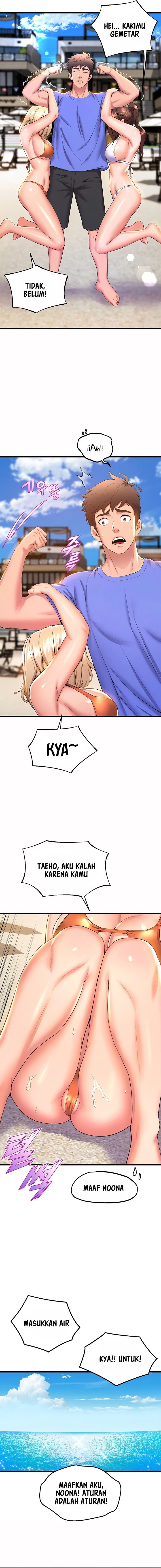 Dance Department’s Female Sunbaes - Chapter 45 5 Dance Department’s Female Sunbaes - Chapter 45 5