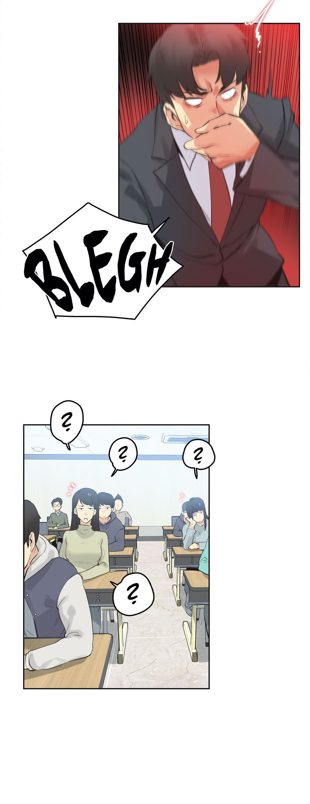 Daddy’s Wild Oats - Chapter 69 24 Daddy’s Wild Oats - Chapter 69 24