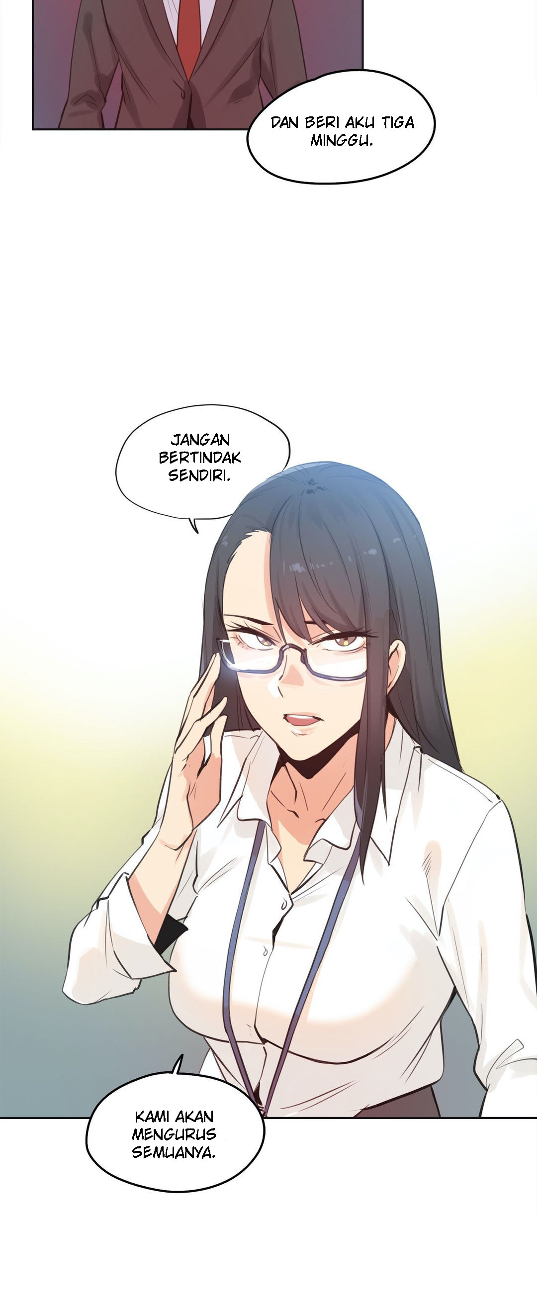 Daddy’s Wild Oats - Chapter 69 4 Daddy’s Wild Oats - Chapter 69 4