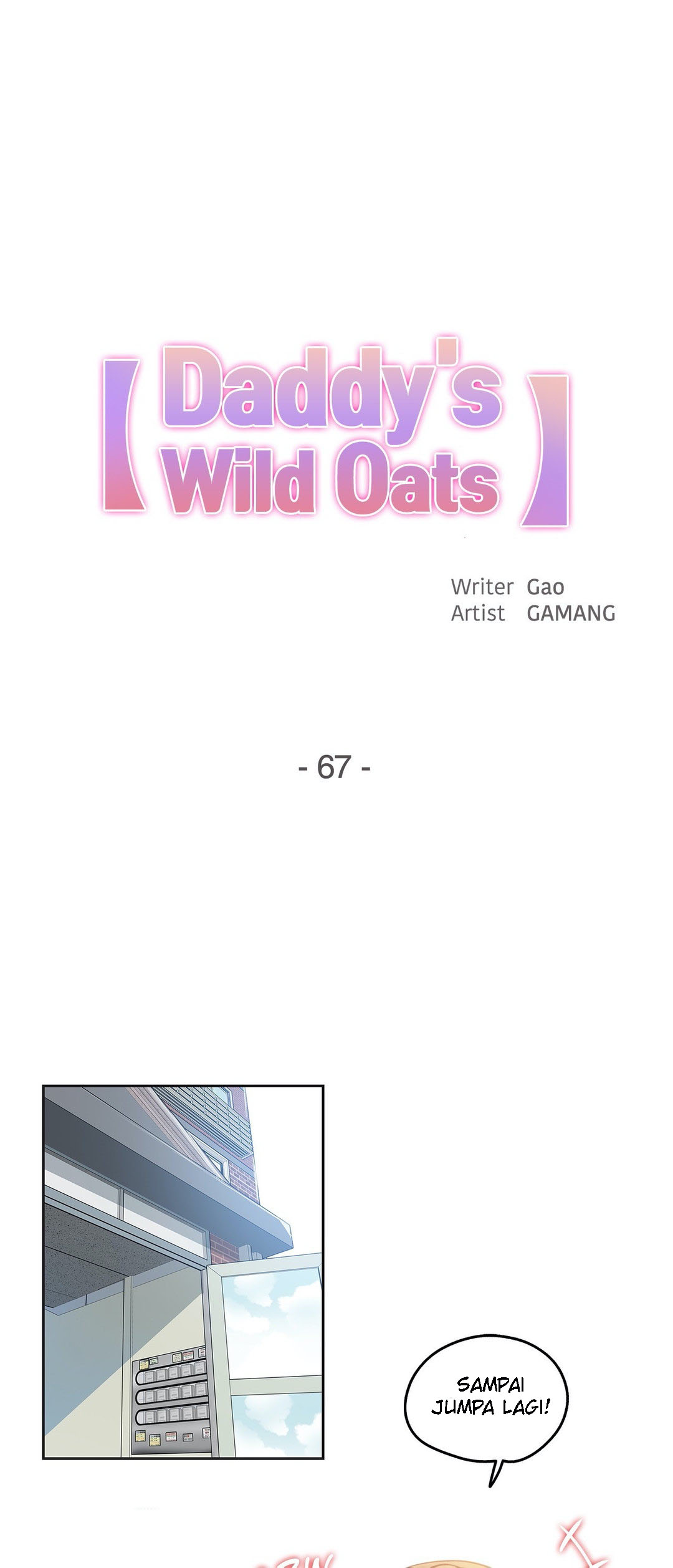 Daddy’s Wild Oats - Chapter 67 1 Daddy’s Wild Oats - Chapter 67 1
