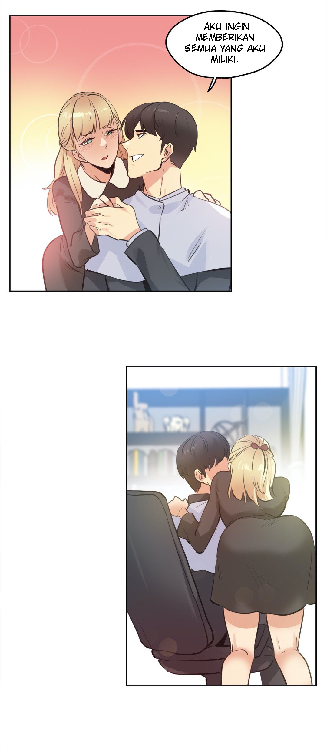 Daddy’s Wild Oats - Chapter 67 12 Daddy’s Wild Oats - Chapter 67 12