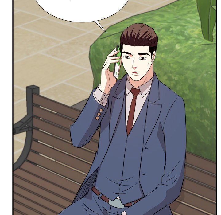 Daddy Long Legs - Chapter 43 25 Daddy Long Legs - Chapter 43 25