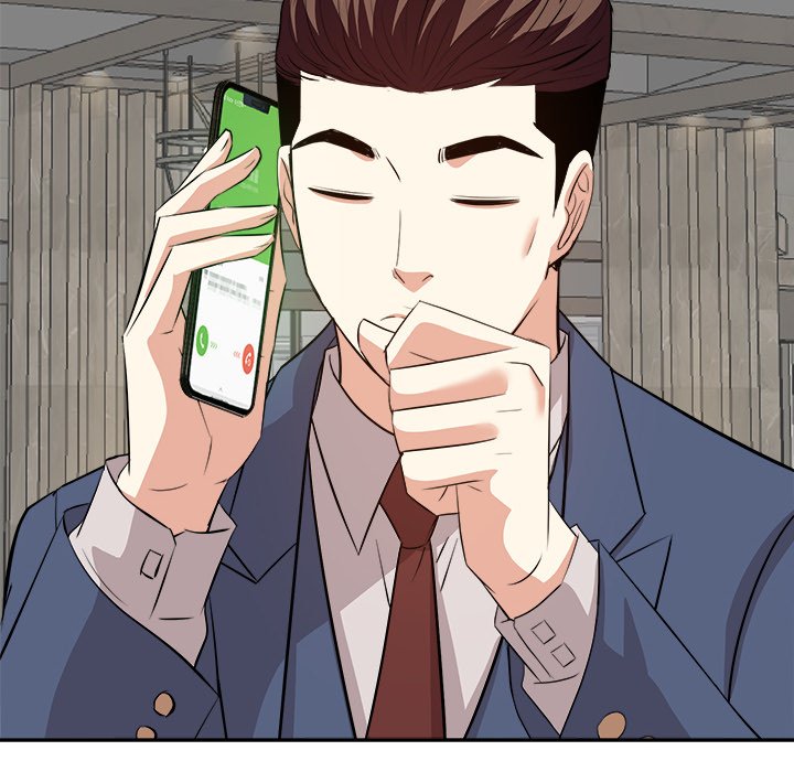 Daddy Long Legs - Chapter 43 68 Daddy Long Legs - Chapter 43 68