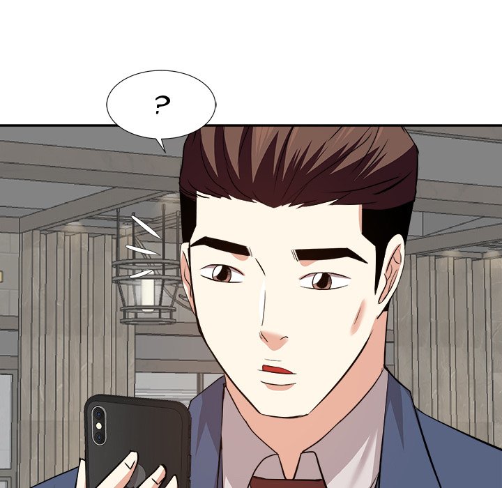 Daddy Long Legs - Chapter 43 71 Daddy Long Legs - Chapter 43 71