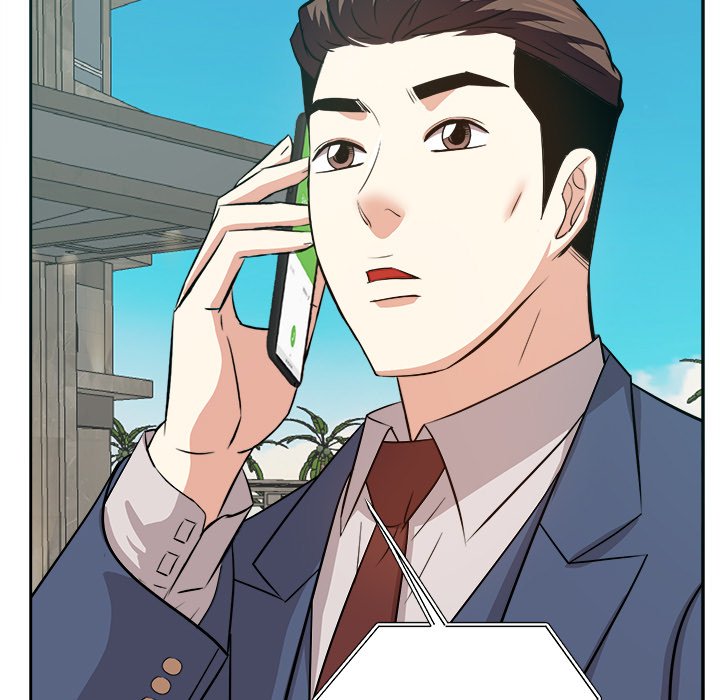 Daddy Long Legs - Chapter 43 47 Daddy Long Legs - Chapter 43 47