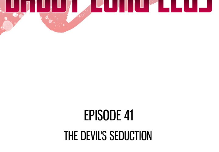 Daddy Long Legs - Chapter 41 3 Daddy Long Legs - Chapter 41 3