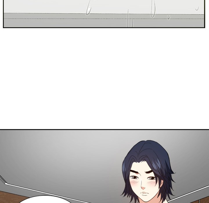 Daddy Long Legs - Chapter 41 69 Daddy Long Legs - Chapter 41 69