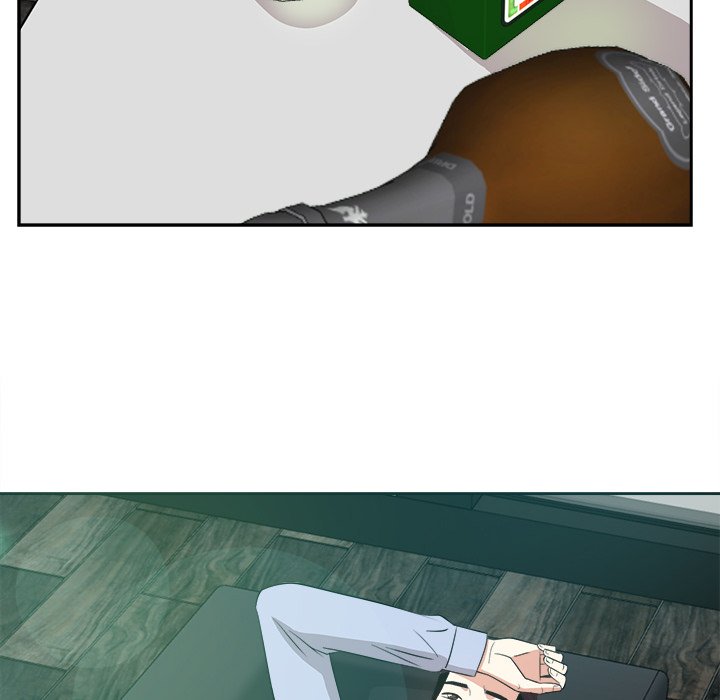 Daddy Long Legs - Chapter 47 8 Daddy Long Legs - Chapter 47 8