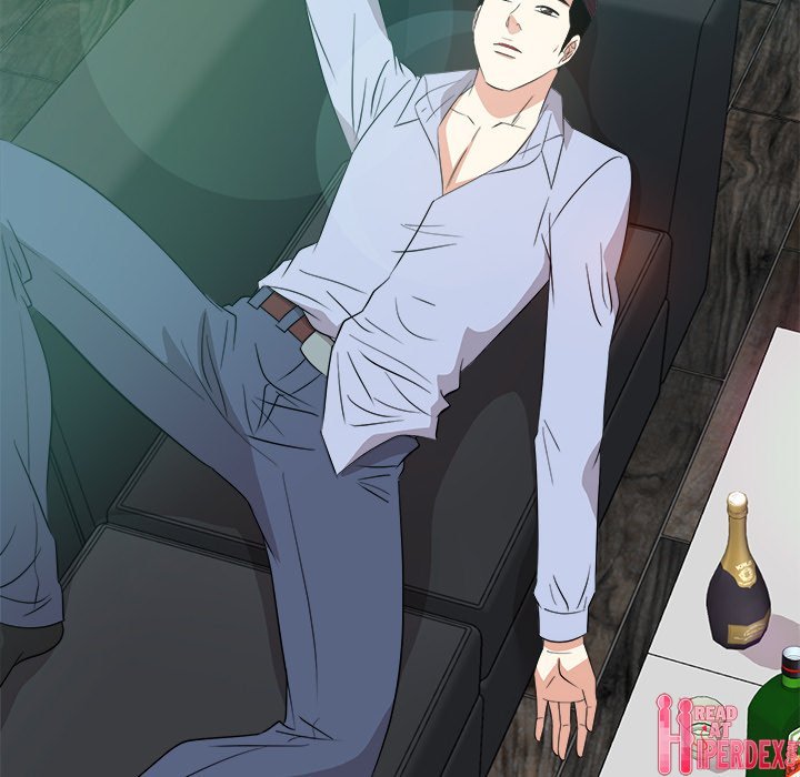 Daddy Long Legs - Chapter 47 9 Daddy Long Legs - Chapter 47 9