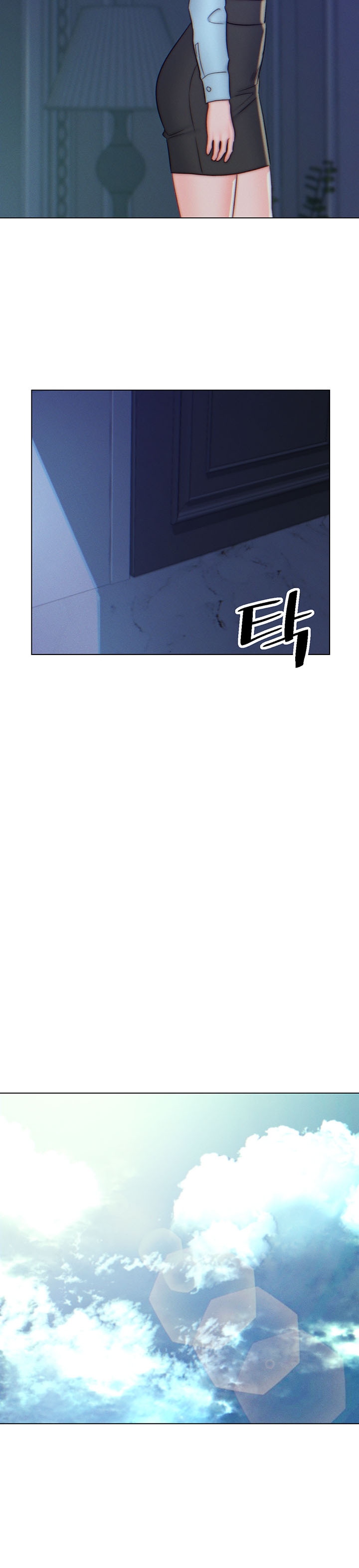 Daryl Son In Law - Chapter 10 15 Daryl Son In Law - Chapter 10 15