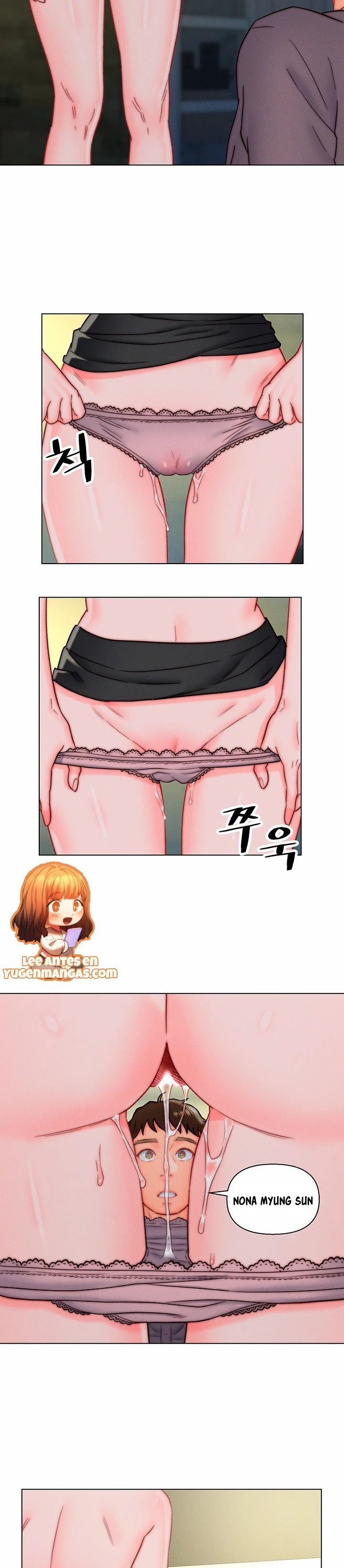 Daryl Son In Law - Chapter 11 20 Daryl Son In Law - Chapter 11 20