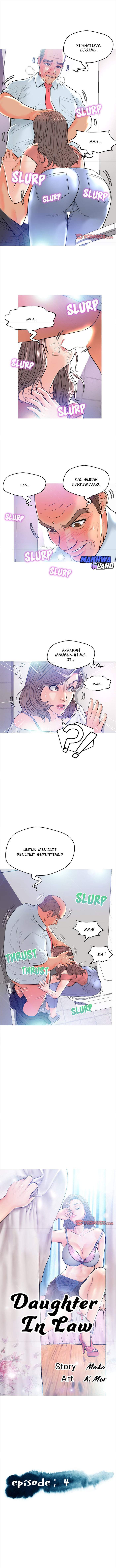 Daughter in Law - Chapter 04 3 Daughter in Law - Chapter 04 3