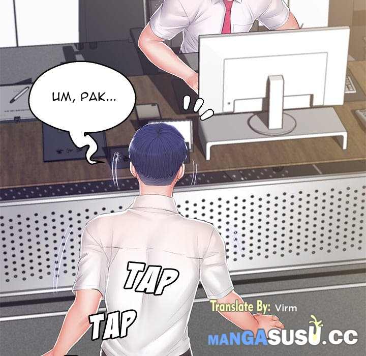 Daughter in Law - Chapter 78 140 Daughter in Law - Chapter 78 140