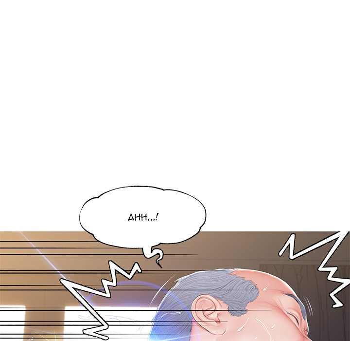 Daughter in Law - Chapter 78 66 Daughter in Law - Chapter 78 66