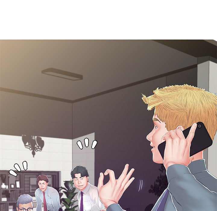 Daughter in Law - Chapter 78 49 Daughter in Law - Chapter 78 49