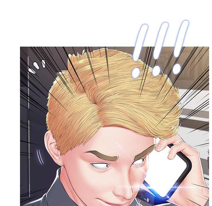 Daughter in Law - Chapter 78 47 Daughter in Law - Chapter 78 47