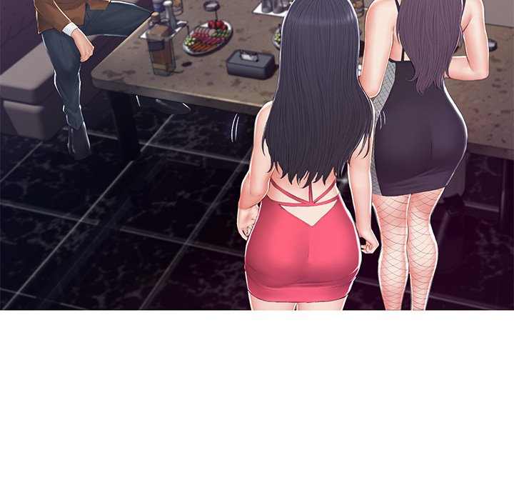 Daughter in Law - Chapter 78 58 Daughter in Law - Chapter 78 58