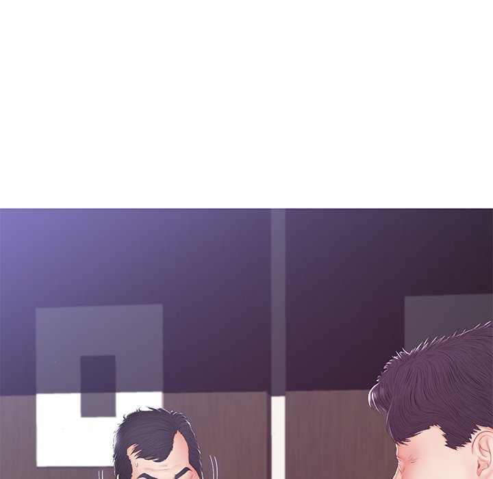 Daughter in Law - Chapter 78 59 Daughter in Law - Chapter 78 59