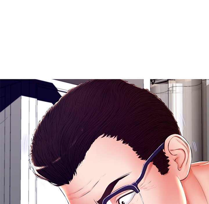 Daughter in Law - Chapter 72 96 Daughter in Law - Chapter 72 96