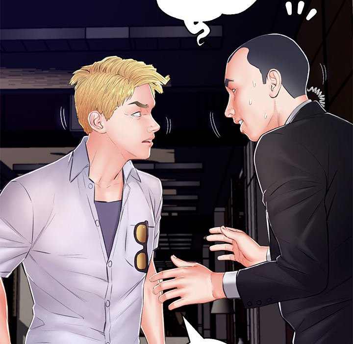 Daughter in Law - Chapter 72 29 Daughter in Law - Chapter 72 29