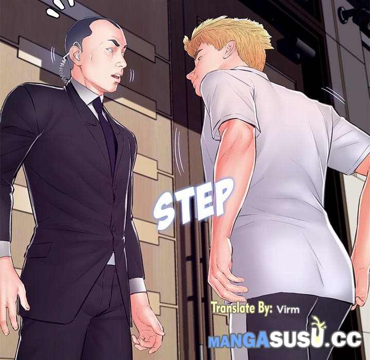 Daughter in Law - Chapter 72 27 Daughter in Law - Chapter 72 27