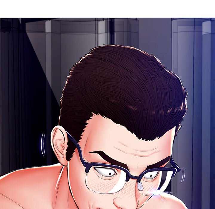 Daughter in Law - Chapter 72 56 Daughter in Law - Chapter 72 56