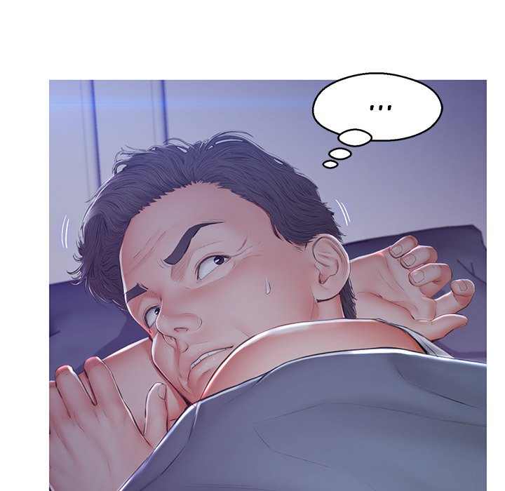 Daughter in Law - Chapter 77 22 Daughter in Law - Chapter 77 22