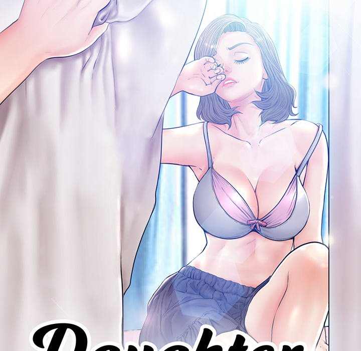 Daughter in Law - Chapter 77 13 Daughter in Law - Chapter 77 13