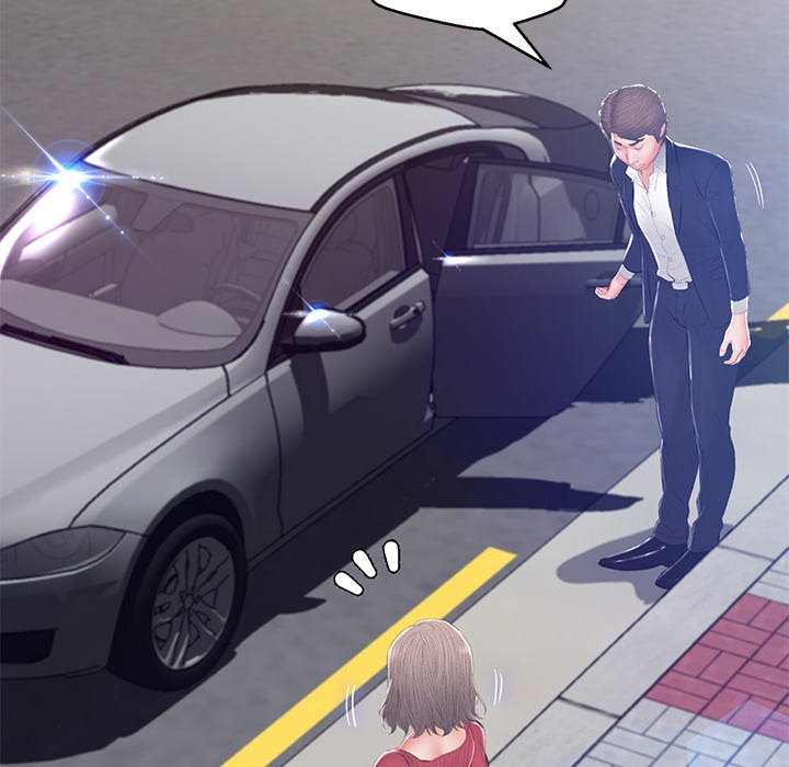 Daughter in Law - Chapter 77 138 Daughter in Law - Chapter 77 138