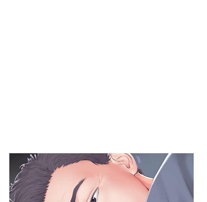 Daughter in Law - Chapter 77 108 Daughter in Law - Chapter 77 108